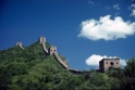 Great Wall of China, Beijing China 3